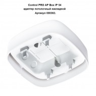 STEINEL IR Quattro HD DALI 002756 IP 20 white / инфракрасный датчик присутствия потолочный, встраиваемый