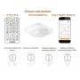 STEINEL Высокочастотный датчик присутствия HF 360 COM2 STEINEL Высокочастотный датчик присутствия HF 360 COM2