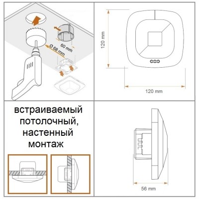 STEINEL Высокочастотный датчик присутствия HF 360 COM2 STEINEL Высокочастотный датчик присутствия HF 360 COM2
