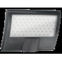 STEINEL Прожектор светодиодный Steinel XLED curved anthracite STEINEL Прожектор светодиодный Steinel XLED curved anthracite
