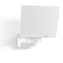 STEINEL Прожектор светодиодный XLED home 2 XL SLAVE white STEINEL Прожектор светодиодный XLED home 2 XL SLAVE white