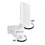 STEINEL XLed Home 2 033088 IP 44 white / matt светодиодный прожектор с датчиком движения LED 14,8 Вт Steinel STEINEL XLed Home 2 033088 IP 44 white / matt светодиодный прожектор с датчиком движения LED 14,8 Вт Steinel