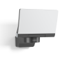 STEINEL Прожектор светодиодный XLED home 2 SLAVE graphite STEINEL Прожектор светодиодный XLED home 2 SLAVE graphite