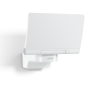 STEINEL Прожектор светодиодный XLED home 2 SLAVE white STEINEL Прожектор светодиодный XLED home 2 SLAVE white