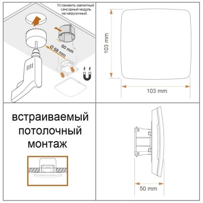 STEINEL Настоящие датчики присутствия True Presence COM1 UP STEINEL Настоящие датчики присутствия True Presence COM1 UP