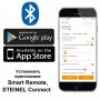 STEINEL Настоящие датчики присутствия Steinel True Presence DALI APC UP STEINEL Настоящие датчики присутствия Steinel True Presence DALI APC UP