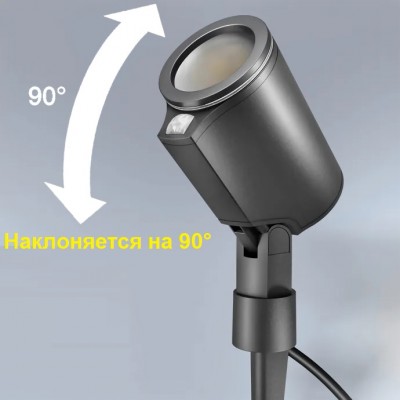 STEINEL Уличный светильник Steinel Spot Garden Sensor anthracite STEINEL Уличный светильник Steinel Spot Garden Sensor anthracite