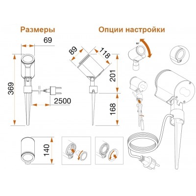STEINEL Уличный светильник Steinel Spot Garden NightMatic anthracite STEINEL Уличный светильник Steinel Spot Garden NightMatic anthracite