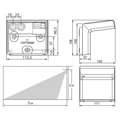 STEINEL iHF 3D KNX 059637 V3.1 IP 54 black / высокочастотный датчик движения настенный, накладной, шт STEINEL iHF 3D KNX 059637 V3.1 IP 54 black / высокочастотный датчик движения настенный, накладной, шт