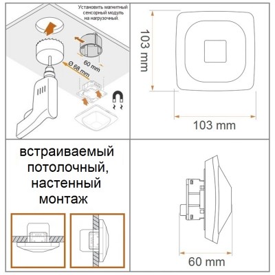 STEINEL Высокочастотный датчик присутствия HF 360-2 COM2 UP STEINEL Высокочастотный датчик присутствия HF 360-2 COM2 UP