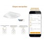STEINEL Высокочастотный датчик присутствия Steinel HF 360-2 COM2 UP STEINEL Высокочастотный датчик присутствия Steinel HF 360-2 COM2 UP