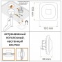 STEINEL Высокочастотный датчик присутствия Steinel HF 360-2 DALI-2 IPD UP STEINEL Высокочастотный датчик присутствия Steinel HF 360-2 DALI-2 IPD UP