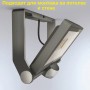 STEINEL Прожектор светодиодный XLED ONE S anthracite STEINEL Прожектор светодиодный XLED ONE S anthracite