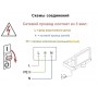 STEINEL Прожектор светодиодный XLED ONE S white STEINEL Прожектор светодиодный XLED ONE S white