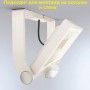 STEINEL Прожектор светодиодный XLED ONE XL S white STEINEL Прожектор светодиодный XLED ONE XL S white