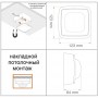 STEINEL Датчик присутствия IR Quattro HD-2 IP (REST API, MQTT, Bacnet) АP STEINEL Датчик присутствия IR Quattro HD-2 IP (REST API, MQTT, Bacnet) АP