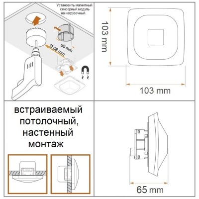 STEINEL Высокочастотный датчик присутствия HF 360-2 IP (REST API, MQTT, Bacnet) UP STEINEL Высокочастотный датчик присутствия HF 360-2 IP (REST API, MQTT, Bacnet) UP