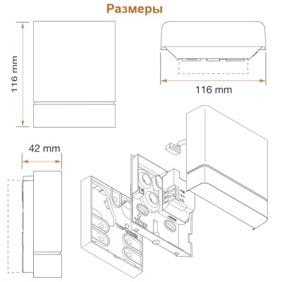 STEINEL IS 180 digi HD 066079 IP 54 athracite / датчик движения настенный, шт,мощность 2000 STEINEL IS 180 digi HD 066079 IP 54 athracite / датчик движения настенный, шт,мощность 2000