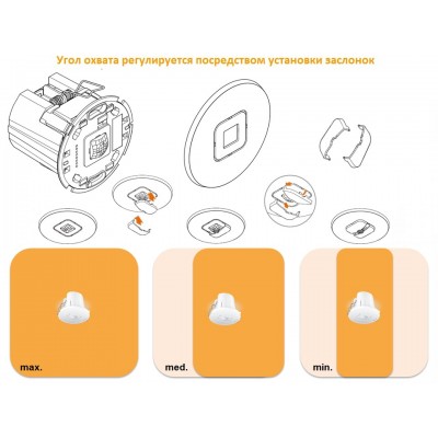 STEINEL Датчик присутствия IR Micro Office 6м DALI APC DE STEINEL Датчик присутствия IR Micro Office 6м DALI APC DE