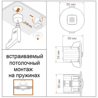 STEINEL Датчик присутствия Steinel IR Micro Office 6м DALI APC DE STEINEL Датчик присутствия Steinel IR Micro Office 6м DALI APC DE