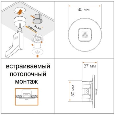 STEINEL Датчик присутствия IR Micro Office 6м DALI APC UP STEINEL Датчик присутствия IR Micro Office 6м DALI APC UP