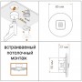 STEINEL Датчик присутствия Steinel IR Micro Office 6м DALI APC UP STEINEL Датчик присутствия Steinel IR Micro Office 6м DALI APC UP