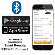 STEINEL Настоящие датчики присутствия True Presence COM1 UP black