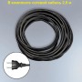 STEINEL SpotWay 068677 IP 44 anthracite светильник без датчика движения уличный,GU10, 7,9 Вт,3000K,512 ЛМ, STEINEL SpotWay 068677 IP 44 anthracite светильник без датчика движения уличный,GU10, 7,9 Вт,3000K,512 ЛМ,