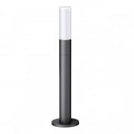 STEINEL Уличный светильник Steinel GL 65 LED slave