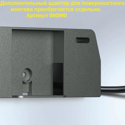 STEINEL Прожектор светодиодный XLED PRO ONE Plus S anthracite STEINEL Прожектор светодиодный XLED PRO ONE Plus S anthracite