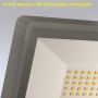 STEINEL Прожектор светодиодный Steinel XLED PRO ONE Plus S anthracite STEINEL Прожектор светодиодный Steinel XLED PRO ONE Plus S anthracite