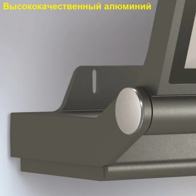 STEINEL Прожектор светодиодный Steinel XLED PRO ONE Plus S anthracite STEINEL Прожектор светодиодный Steinel XLED PRO ONE Plus S anthracite