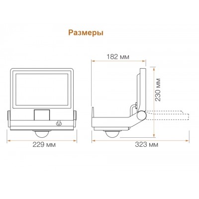 STEINEL Прожектор светодиодный Steinel XLED PRO ONE S anthracite STEINEL Прожектор светодиодный Steinel XLED PRO ONE S anthracite
