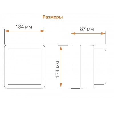 STEINEL Уличный светильник Steinel L 845 LED iHF slave anthracite STEINEL Уличный светильник Steinel L 845 LED iHF slave anthracite