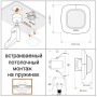 STEINEL Датчик присутствия IR Quattro HD KNX V3.1 DE STEINEL Датчик присутствия IR Quattro HD KNX V3.1 DE