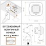 STEINEL Датчик присутствия IR Quattro KNX V3.1 DE STEINEL Датчик присутствия IR Quattro KNX V3.1 DE