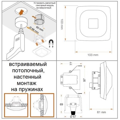 STEINEL Высокочастотный датчик присутствия Steinel HF 360-2 COM1 DE STEINEL Высокочастотный датчик присутствия Steinel HF 360-2 COM1 DE