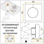 STEINEL Датчик движения IS 3360 SQUARE COM1 DE STEINEL Датчик движения IS 3360 SQUARE COM1 DE