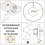 STEINEL Датчик движения IS 345 ROUND COM1 DE STEINEL Датчик движения IS 345 ROUND COM1 DE