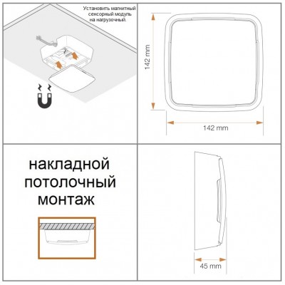 STEINEL Настоящие датчики присутствия True Presence MULTISENSOR DALI-2 IPD AP STEINEL Настоящие датчики присутствия True Presence MULTISENSOR DALI-2 IPD AP