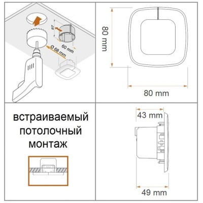 STEINEL Датчик присутствия Steinel IR Quattro SLIM XS KNX V3.1 black STEINEL Датчик присутствия Steinel IR Quattro SLIM XS KNX V3.1 black