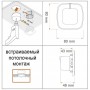 STEINEL Датчик присутствия Steinel IR Quattro SLIM XS KNX V3.1 black STEINEL Датчик присутствия Steinel IR Quattro SLIM XS KNX V3.1 black
