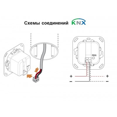 STEINEL Датчик присутствия Steinel IR Quattro SLIM XS KNX V3.1 black STEINEL Датчик присутствия Steinel IR Quattro SLIM XS KNX V3.1 black