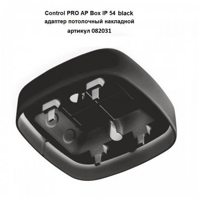 STEINEL Высокочастотный датчик присутствия HF 360 KNX V3.1 black STEINEL Высокочастотный датчик присутствия HF 360 KNX V3.1 black