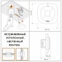 STEINEL Высокочастотный датчик присутствия HF 360 KNX V3.1 black STEINEL Высокочастотный датчик присутствия HF 360 KNX V3.1 black