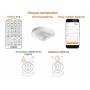 STEINEL Датчик движения MD-24 ECO COM1 UP white STEINEL Датчик движения MD-24 ECO COM1 UP white