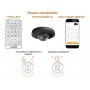 STEINEL Датчик присутствия Steinel PD-24 ECO COM1 AP black STEINEL Датчик присутствия Steinel PD-24 ECO COM1 AP black