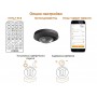 STEINEL Датчик присутствия PD-8 ECO COM1 DE black STEINEL Датчик присутствия PD-8 ECO COM1 DE black