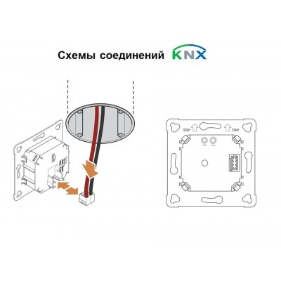 STEINEL Датчик присутствия PD-8 ECO KNX UP black STEINEL Датчик присутствия PD-8 ECO KNX UP black
