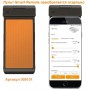 STEINEL Датчик присутствия Steinel PD-24 ECO KNX AP white STEINEL Датчик присутствия Steinel PD-24 ECO KNX AP white